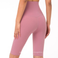 Sportswear Control de la abdominación pantalones cortos de compresión Sports Mujeres pantalones cortos de ciclista de cintura alta